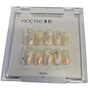 Mocyne Medium Square Press On Nails Nude star  24 In Box With Cuticle Stick File